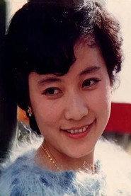 Chen Liming as in Dai li shi zhang 1985
