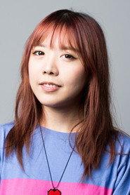 Lily Ki as Lily in Hide & Seek 2023