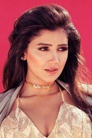 Mai Omar as أمنية in A Few Hours in One Day 2024