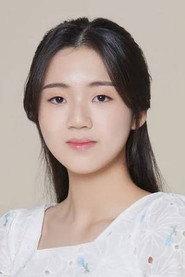 Park Ji-seo as Min-hee in The Uninvited 2026