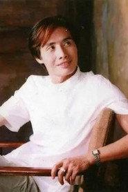 Jianguo Deng as  in The Love Dog 2009