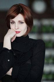 Federica Vincenti as Marla in Tulpa - Demon of Desire 2012