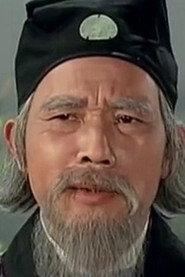 Sun Tse-Chun as Sun Jianai in Sorrows of the Forbidden City 1948