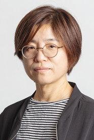 Jeong Jae-eun as Herself in Keeping the Vision Alive 2002