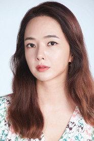 Yoo Ji-yeon as Lee Seon-yeong in The Beginning of Misfortune 