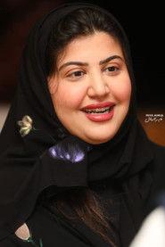 Shahd Algefari as Felowah in Sattar 2022