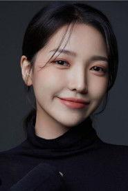 Yoo Chung-eun as in Girls in the Cage 2022