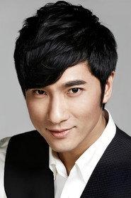 Jeff Liu as 方唐镜 in The Judge 2024