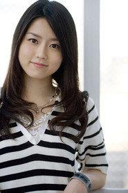 Kana Harada as Haruka , jeune maiko in Inju: The Beast in the Shadow 2008