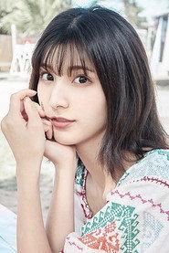 Hinano Ayakawa as in Odadoushikai Oda Seiji 2 2020