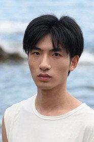 Shang Guolong as Yi Ran in Depth 2022