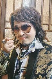 Yu Bufan as  in Hurt or Separate 2024