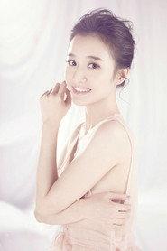 Hao Lin as  in Bright Sunshine (a.k.a. The Sun) 2011