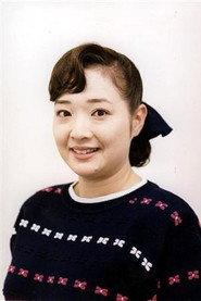 Yukiko Shimizu as in Chinpira Blues: Idiot! 1996