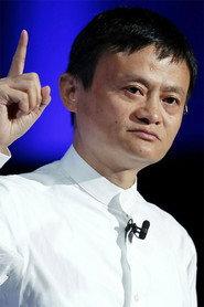 Jack Ma as Self in Faye's Moments Live 2016 2016
