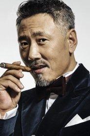 Song Yuncheng as Village Chief in The Road Home 1999