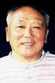 Zhan Che as in Yi fu bao xian dai 1974