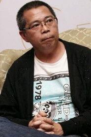 Wellson Chin Sing-Wai as Bathhouse Attendant in The Victim 1980