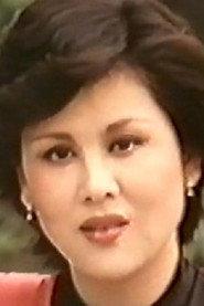 Chen Lili as in The Escort Girls 1976