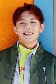 Xu Junjie as in The First Under Heaven 2021