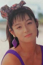 Cutie Suzuki as in AJW Big Egg Wrestling Universe 1994