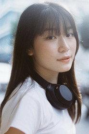 Sumyi Wong as Neen in Invisible Things 2025