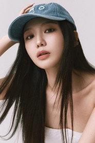 Ryu Su-jeong as Sujeong in LOVELYZ ONTACT Concert "Deep Forest" 2020