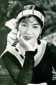 Sachiko Chiba as  in A Husband's Chastity: Fall Again 1937