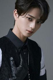 Yoji Iwase as Ruka in A Girl & Her Guard Dog 2025