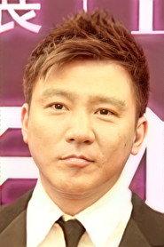 Sammy Lau as Ren Si Hai in Choy Lee Fut 2011
