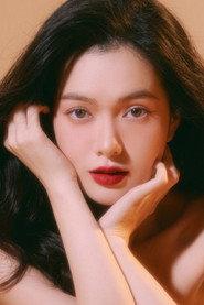 Yên Đan as in The Hermit Crab 2026