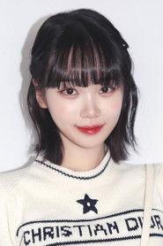 Kim Chaewon as Self in LE SSERAFIM VR CONCERT : INVITATION 2026