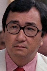 Lo Yuen as Police Chief in Hell Has No Boundary 1982
