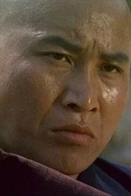 Ma Do-Sik as in Kung Fu Fever 1979