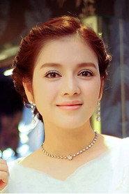 Lý Nhã Kỳ as Thạch Thảo in To Buy a God 2006