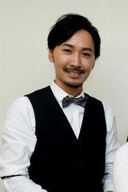Kohei Yamamoto as Bartender in Kaiju Ward Gallas 2019