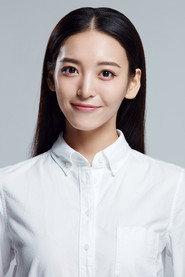 Una You as in Hunting Love in Peking 2014