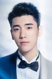 Boogie Wang as Xu Xiaodong in My Youth and I 2023