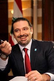 Saad Hariri as Self - Politician (archive footage) in Lebanon in Crisis 2020