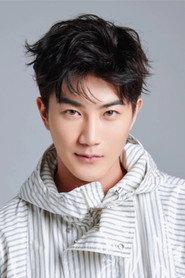 Wang Zun as in Scissorhands Beauty 2017