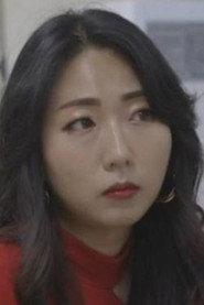 Lee Hye-jin-II as in Youngest Daughter-in-law 2021