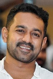 Asif Ali as Dileep ( Cameo) in Rorschach 2022