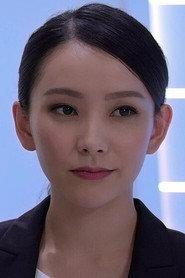 Connie Man as Jackie [Interpol / Aoi's undercover agent] in From Vegas to Macau II 2015