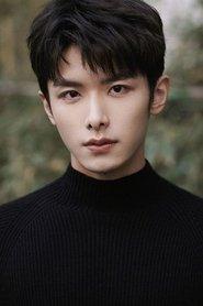 Zhao Yiqin as Lin Mo in Awakening Boy 2017