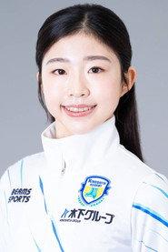 Mone Chiba as Self in Exhibition Gala | ISU World Championships | Prague 2026 2026