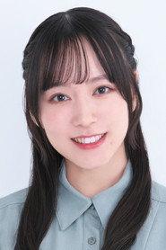 Yuina Ito as in Zunda Horizon 2017
