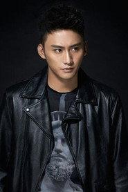 Luo Quanhao as  in Game of Assassins 2 2020