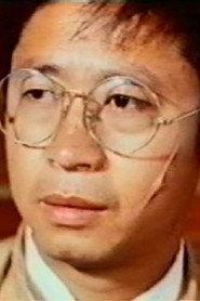 Tong Kwok-Si as in The Invasion 1972