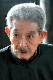 Liu Zhongyuan as  in The Wedding Maidens 1990