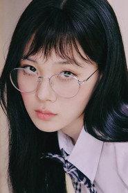 BIBI as Young Eun-hee in Whispering Corridors 6: The Humming 2021